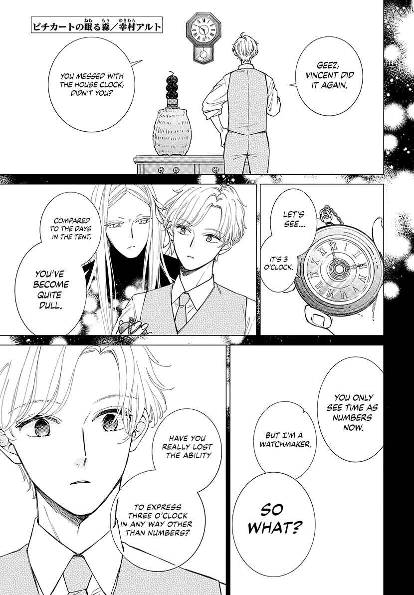 Page 3 Chapter 23 Pizzicato no Nemuru Mori