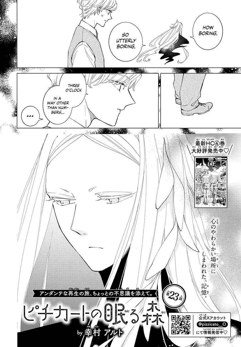 Page 4 Chapter 23 Pizzicato no Nemuru Mori