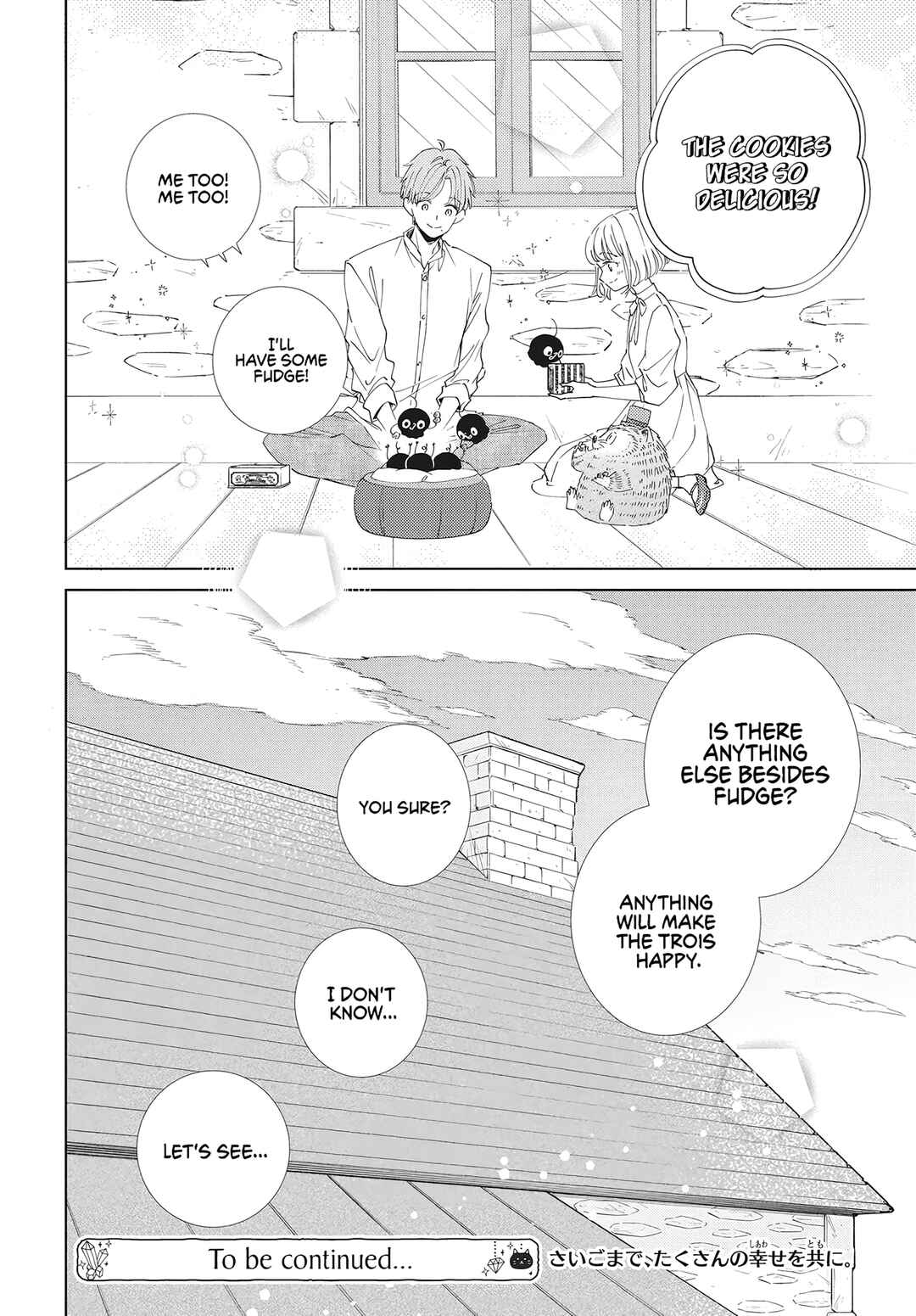 Page 32 Chapter 12 Pizzicato no Nemuru Mori