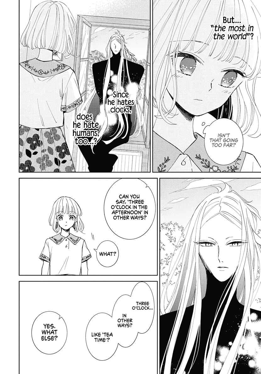 Page 20 Chapter 21 Pizzicato no Nemuru Mori