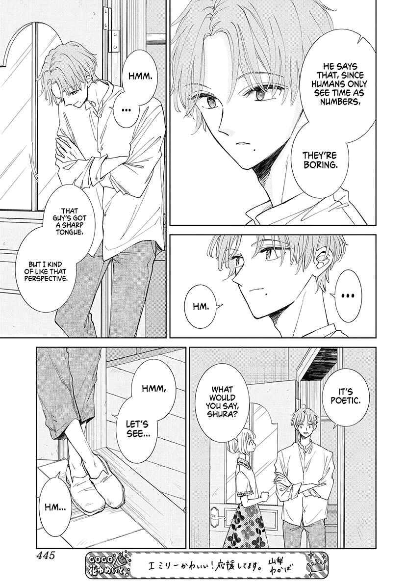 Page 23 Chapter 21 Pizzicato no Nemuru Mori