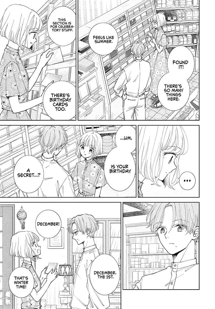 Page 13 Chapter 24 Pizzicato no Nemuru Mori