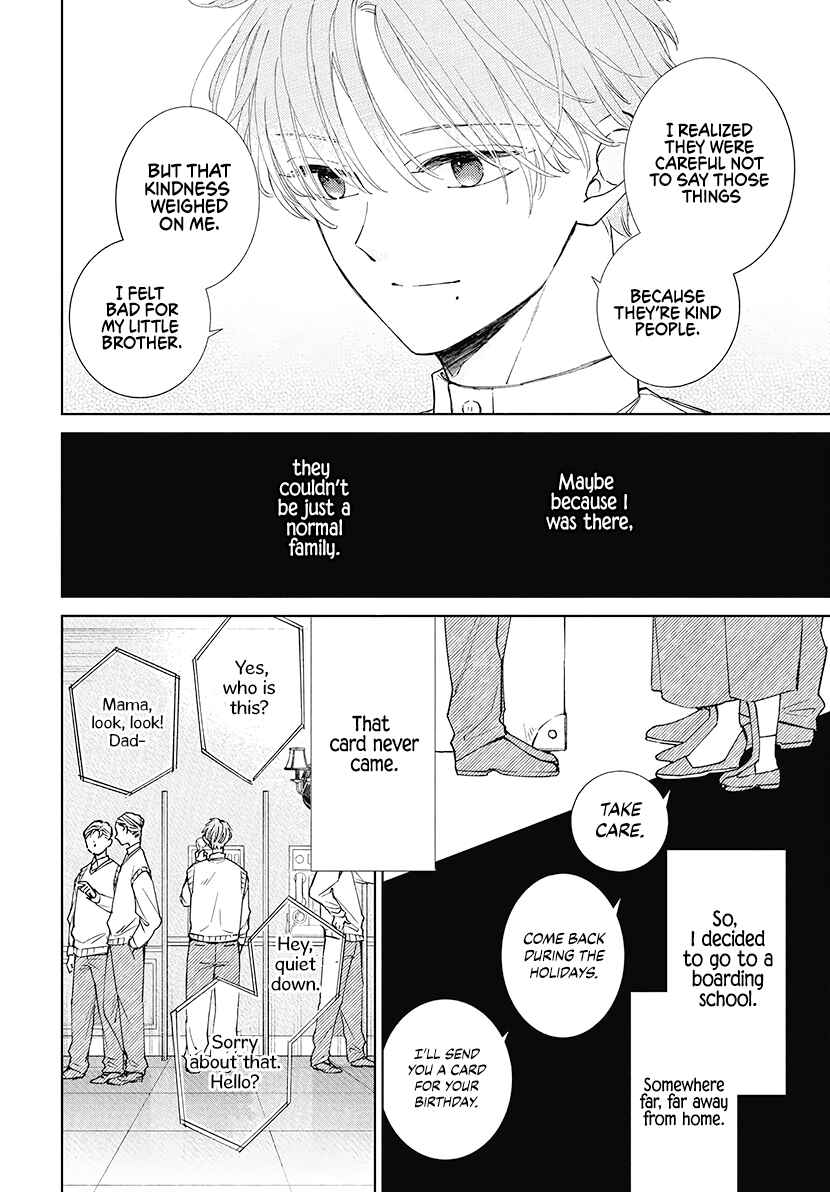 Page 24 Chapter 24 Pizzicato no Nemuru Mori