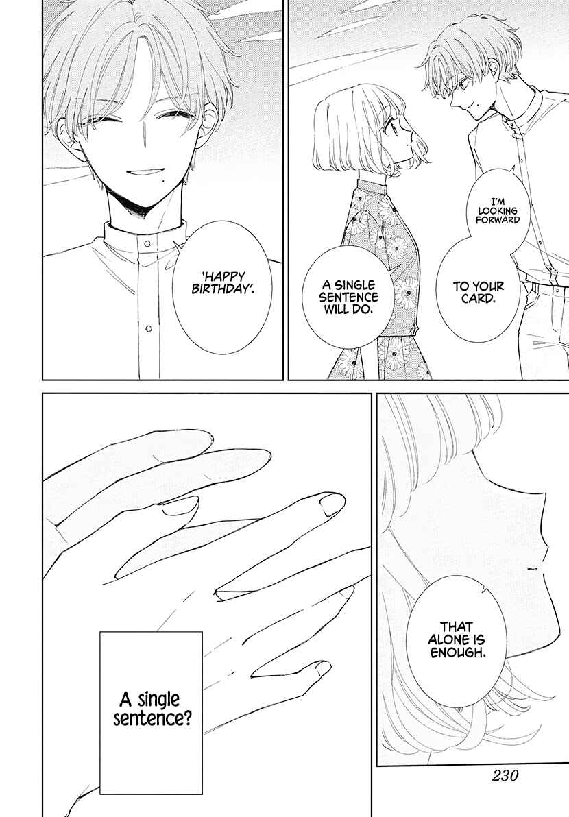 Page 28 Chapter 24 Pizzicato no Nemuru Mori