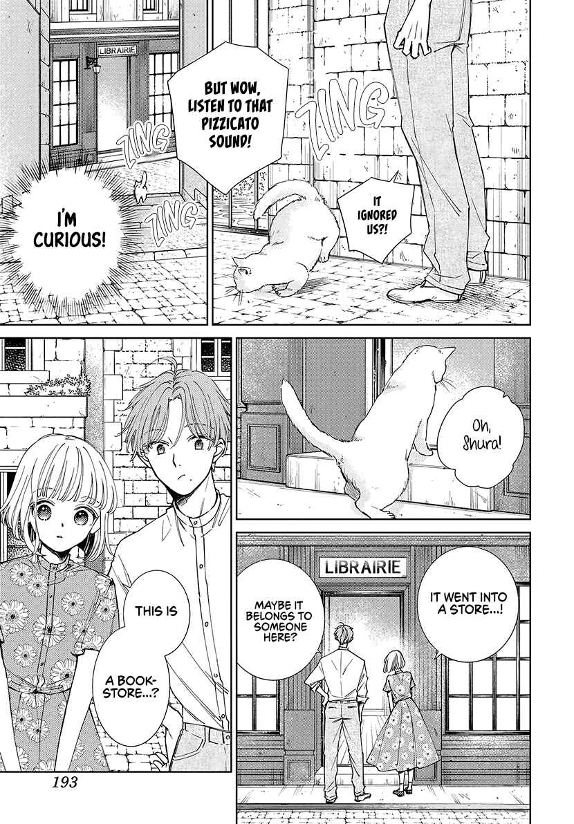 Page 35 Chapter 24 Pizzicato no Nemuru Mori