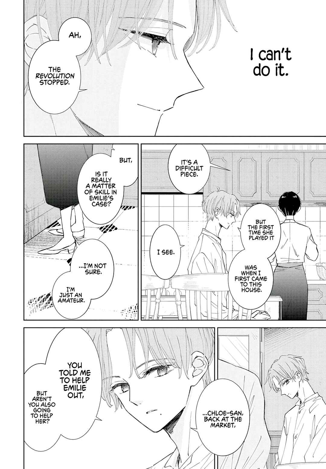 Page 15 Chapter 17 Pizzicato no Nemuru Mori