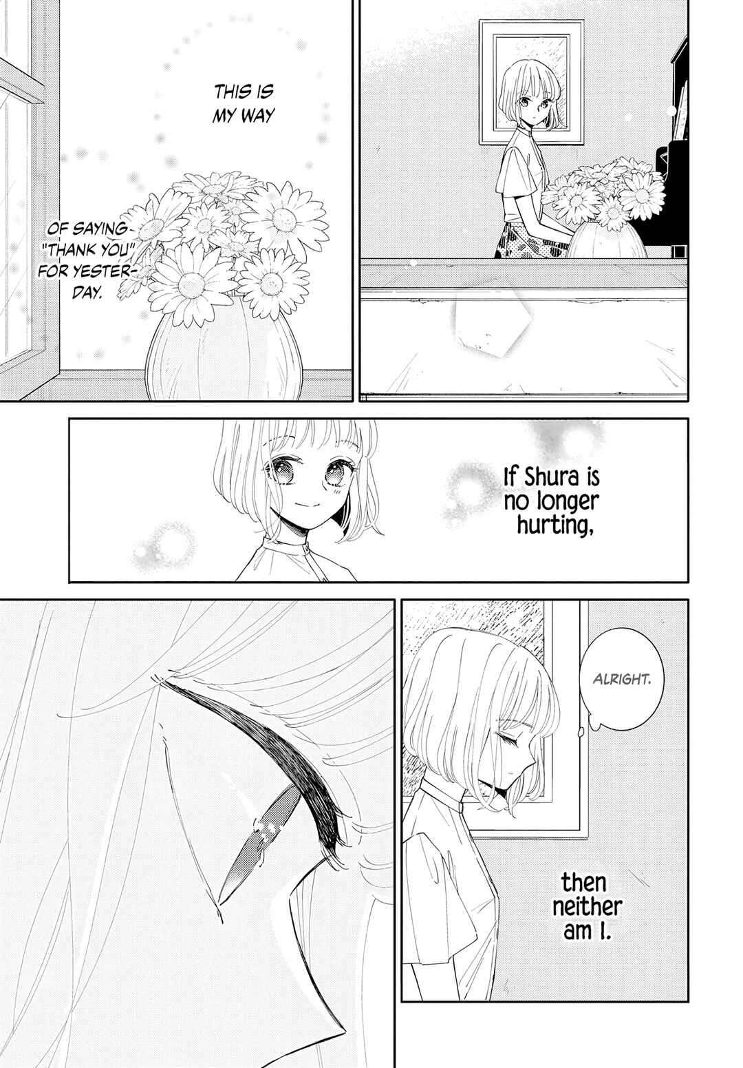 Page 8 Chapter 17 Pizzicato no Nemuru Mori