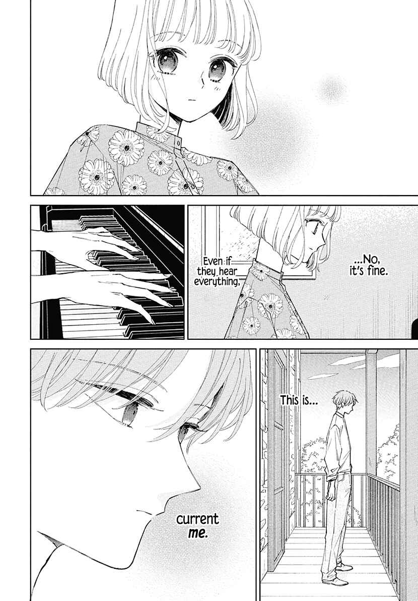 Page 17 Chapter 25 Pizzicato no Nemuru Mori