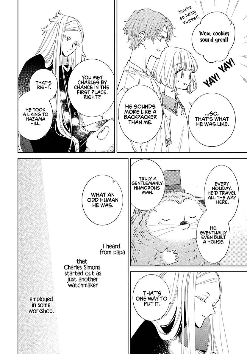 Page 19 Chapter 22 Pizzicato no Nemuru Mori