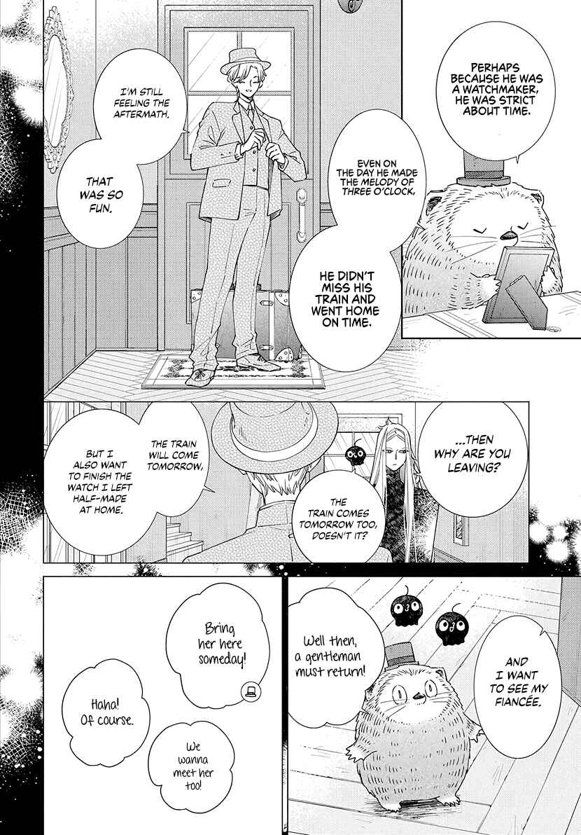 Page 21 Chapter 22 Pizzicato no Nemuru Mori