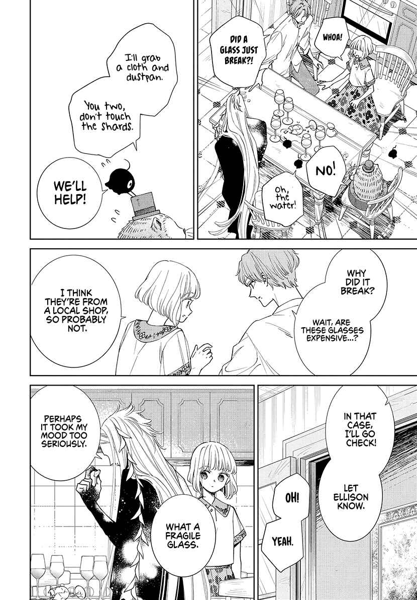 Page 23 Chapter 22 Pizzicato no Nemuru Mori