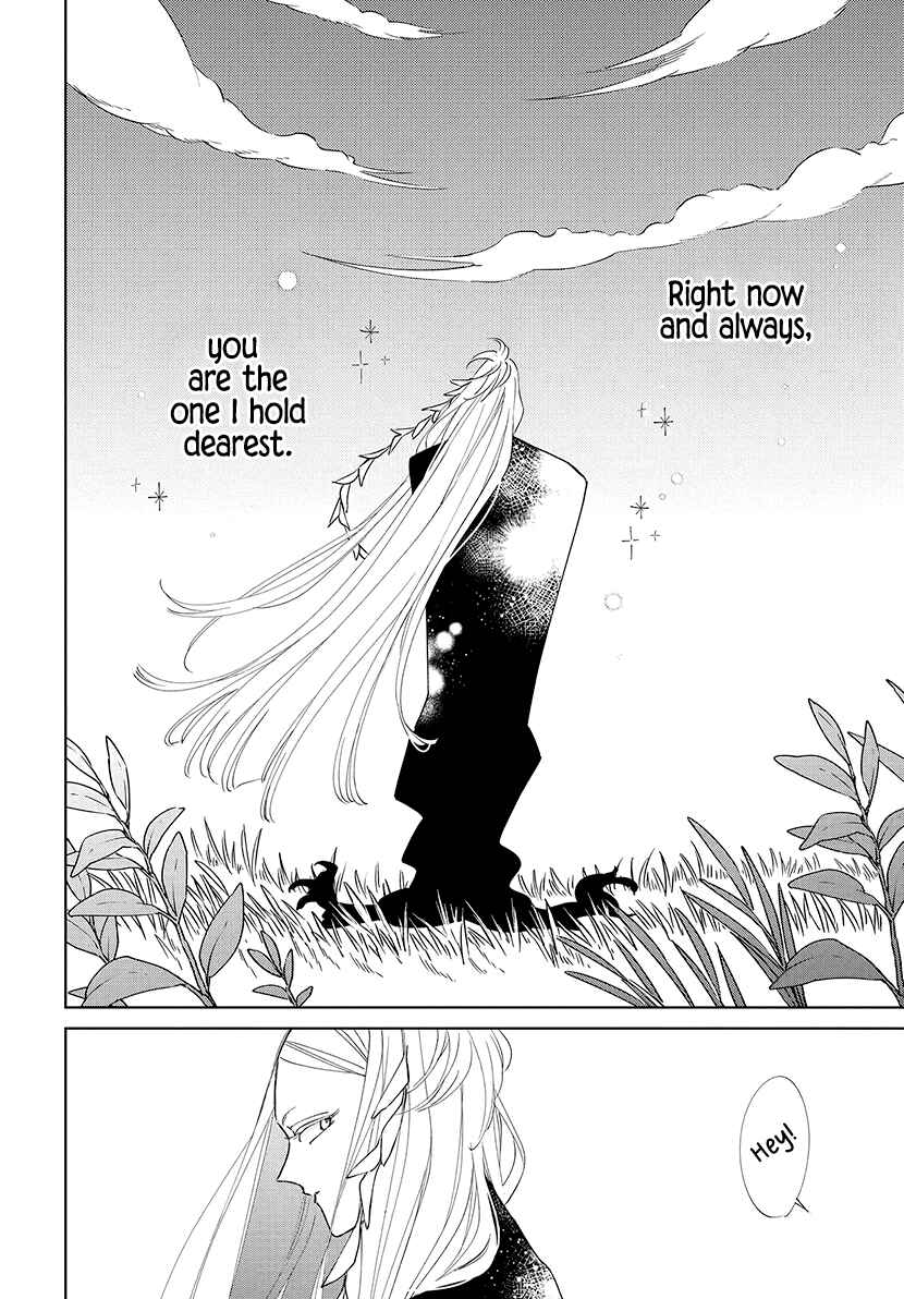 Page 29 Chapter 22 Pizzicato no Nemuru Mori