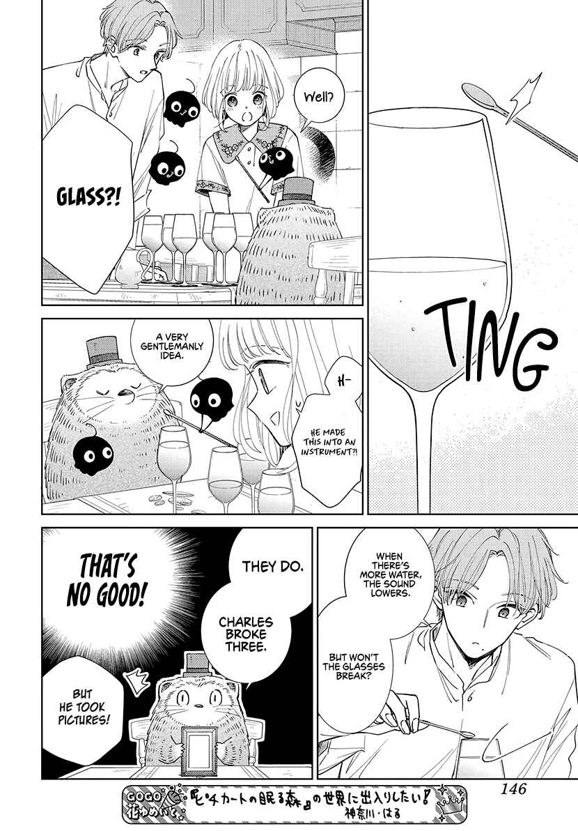 Page 9 Chapter 22 Pizzicato no Nemuru Mori