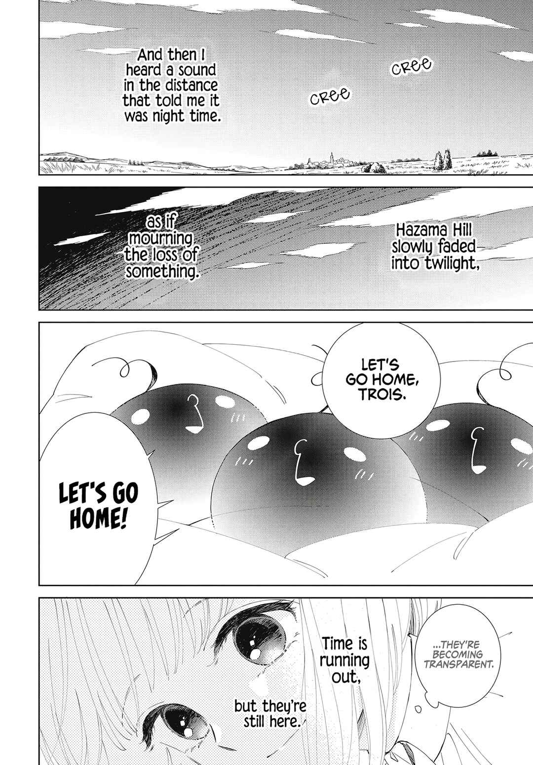Page 17 Chapter 13 Pizzicato no Nemuru Mori