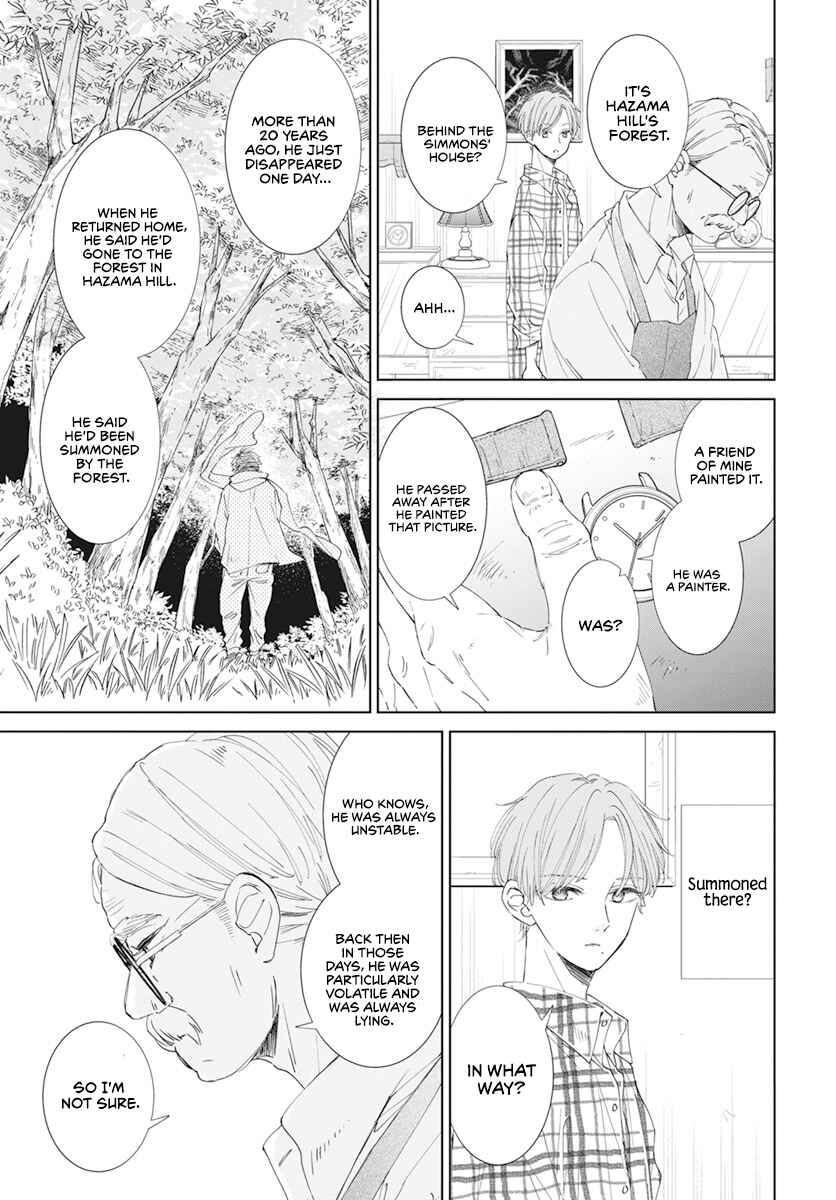 Page 13 Chapter 9 Pizzicato no Nemuru Mori