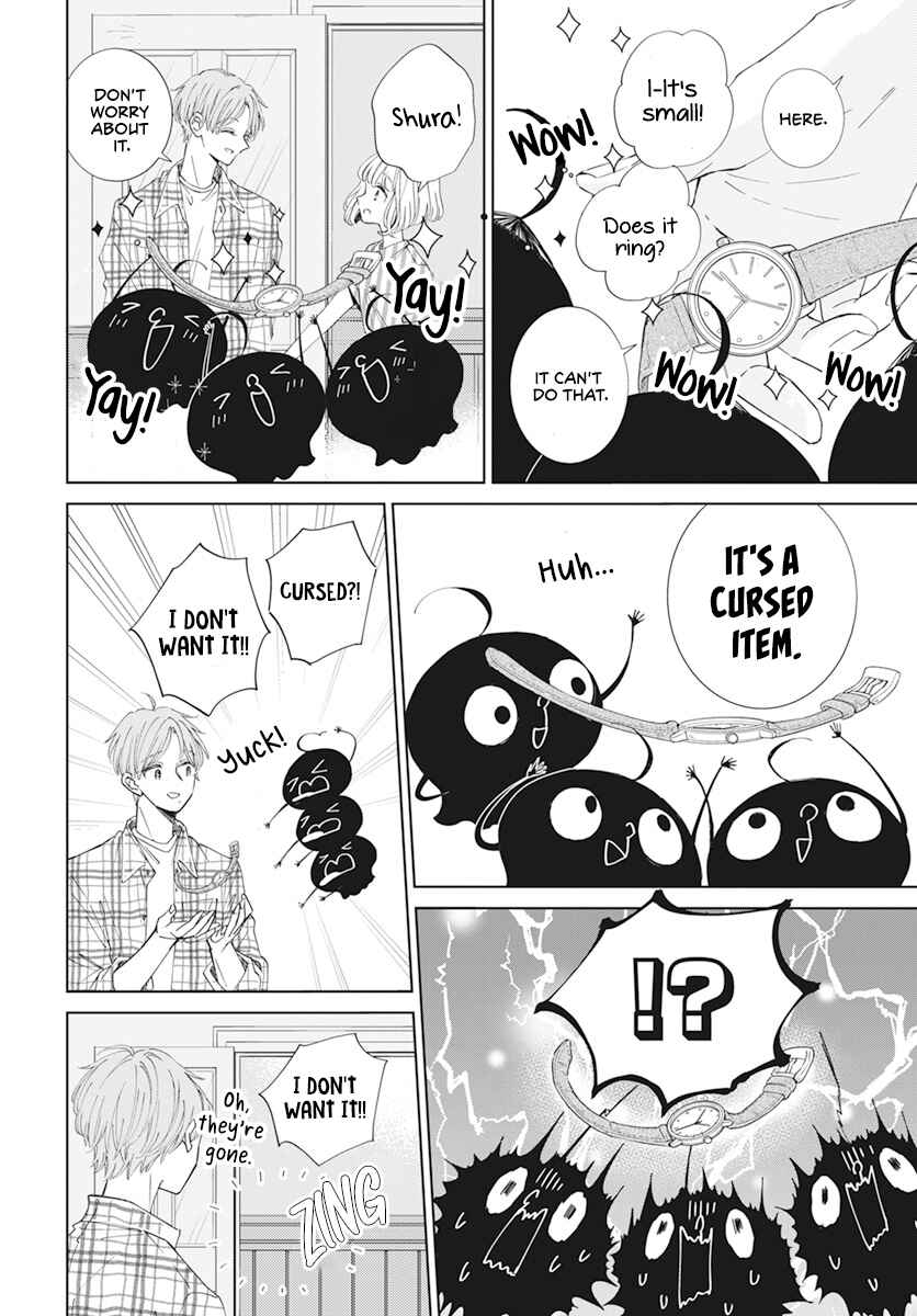Page 24 Chapter 9 Pizzicato no Nemuru Mori