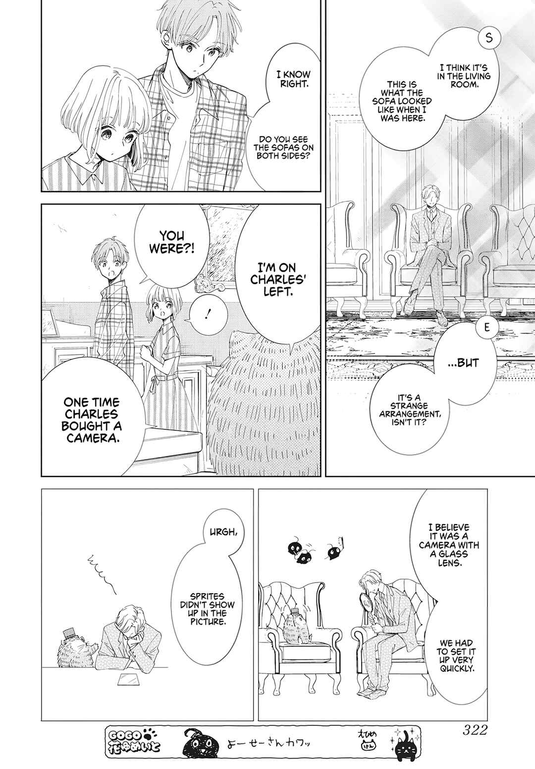 Page 16 Chapter 10 Pizzicato no Nemuru Mori