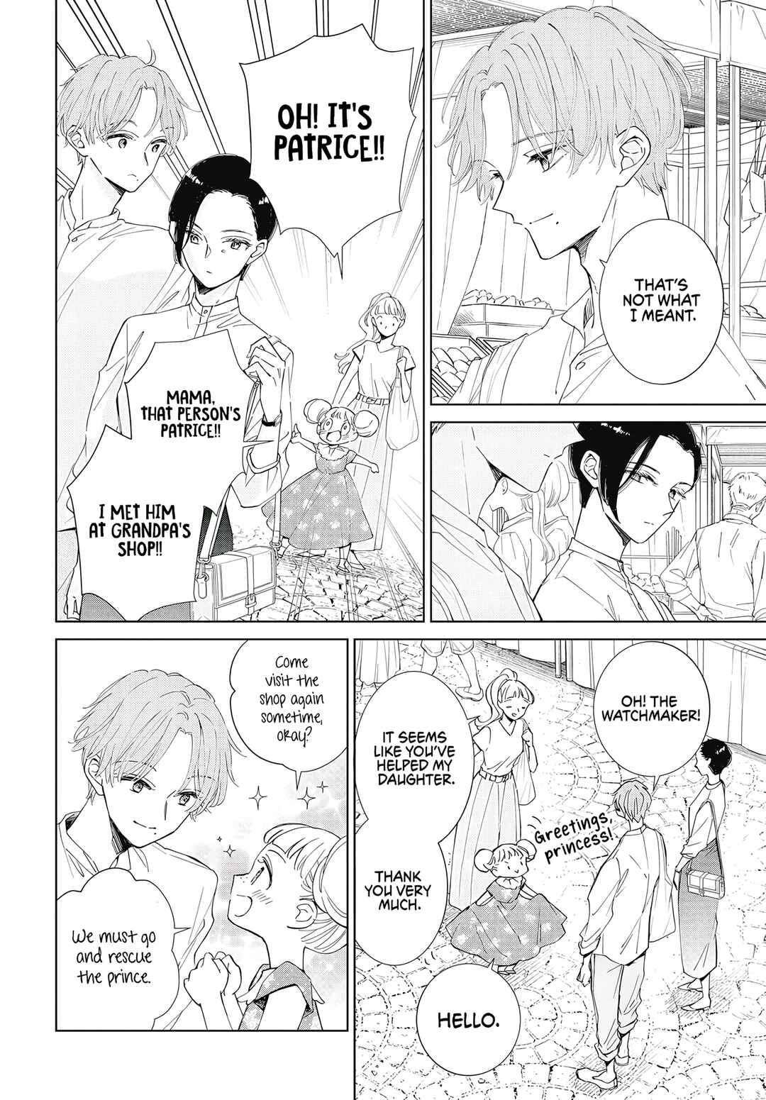 Page 12 Chapter 16 Pizzicato no Nemuru Mori