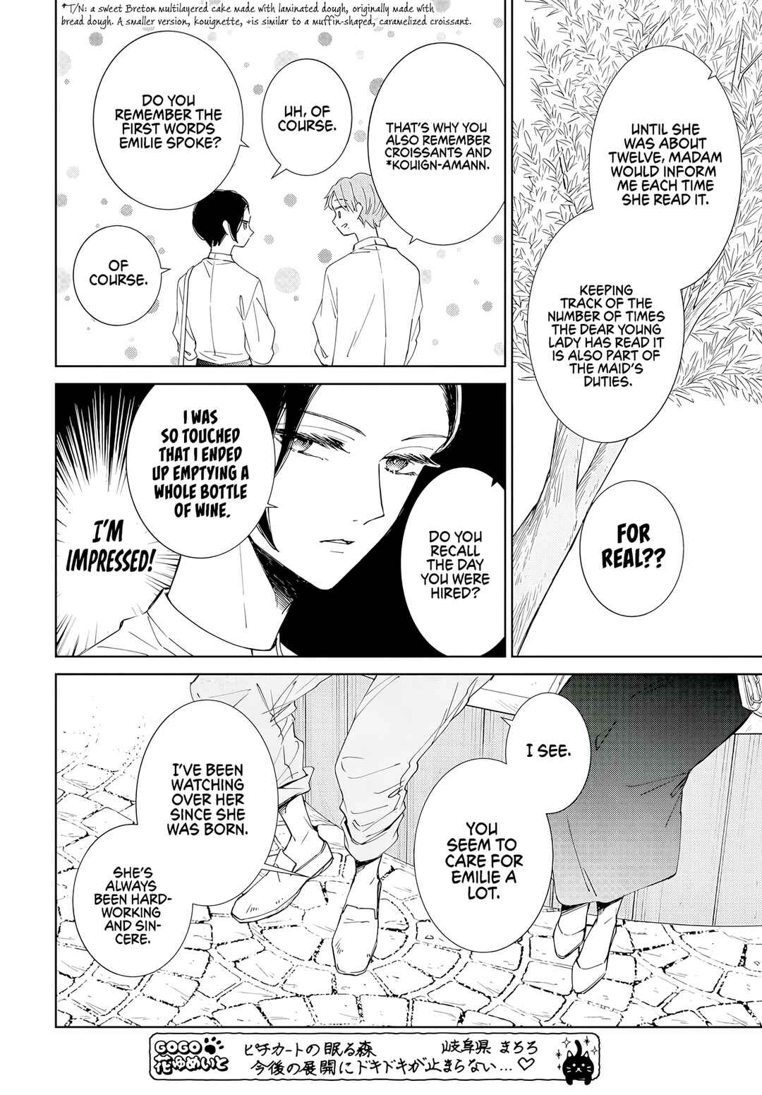 Page 16 Chapter 16 Pizzicato no Nemuru Mori
