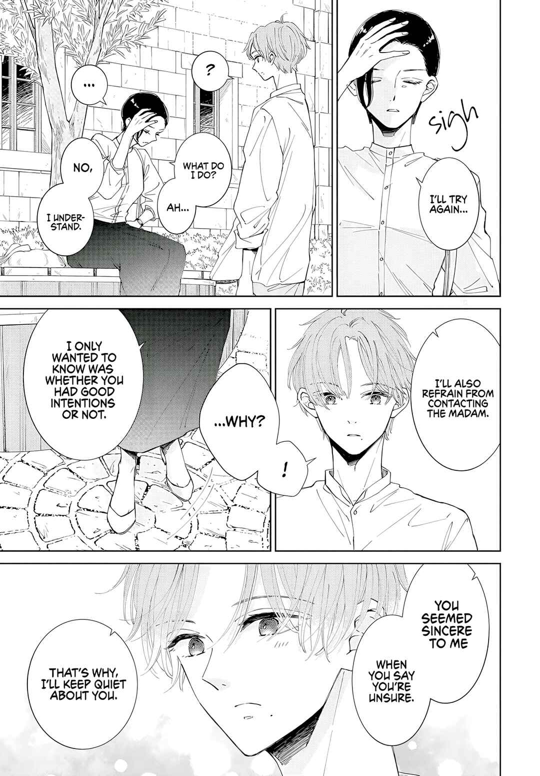 Page 25 Chapter 16 Pizzicato no Nemuru Mori