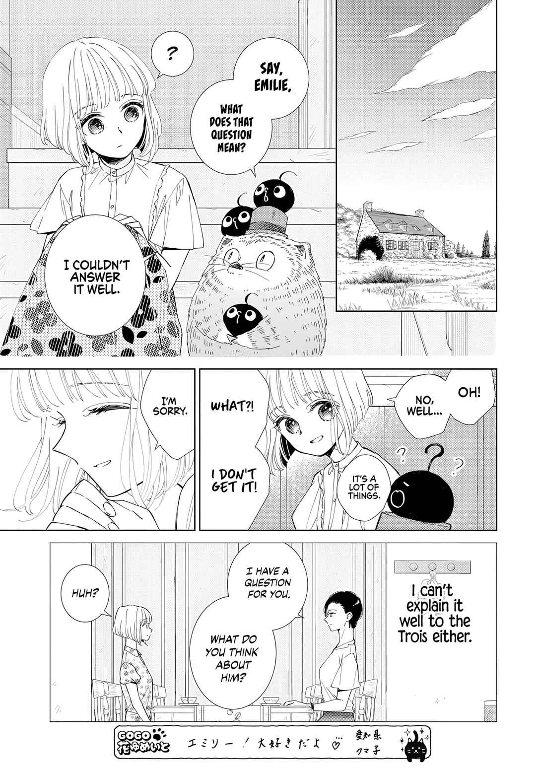 Page 29 Chapter 16 Pizzicato no Nemuru Mori