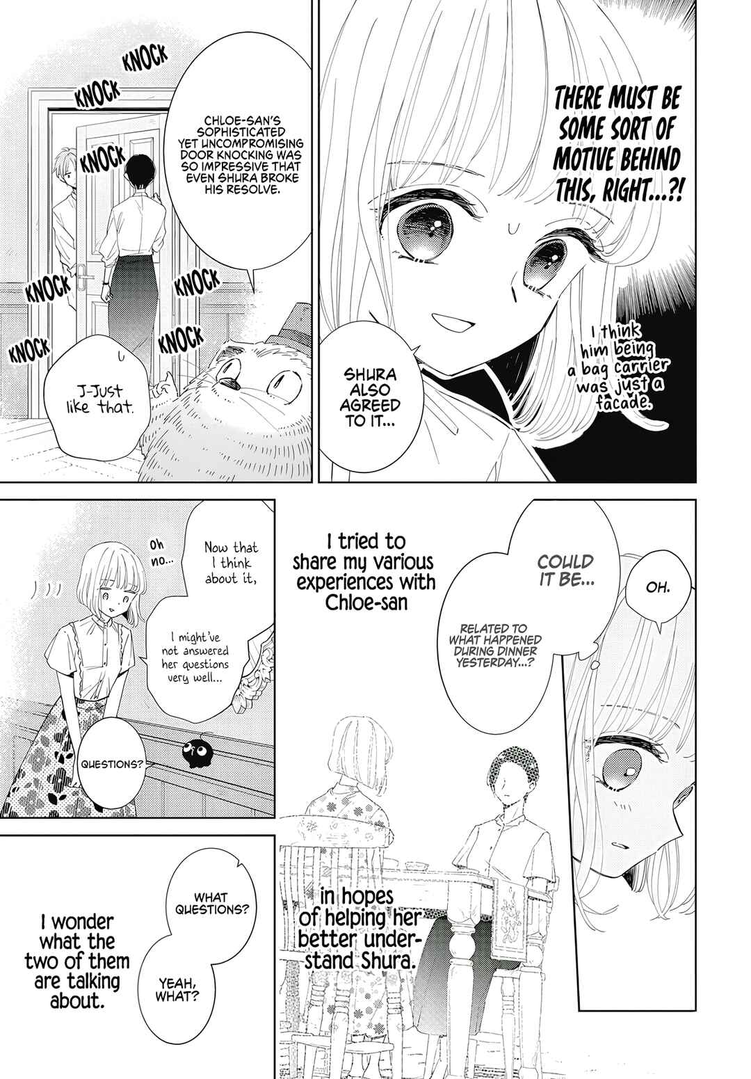 Page 9 Chapter 16 Pizzicato no Nemuru Mori