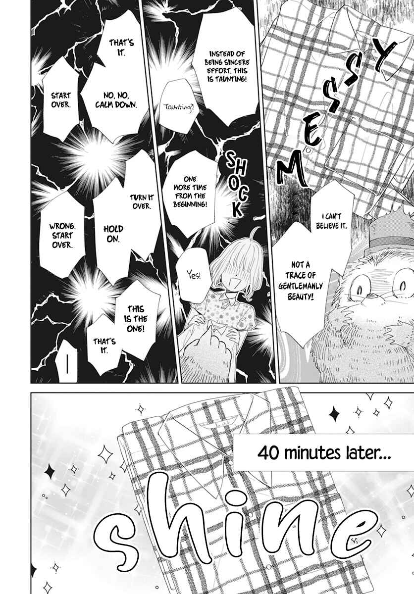 Page 20 Chapter 2 Pizzicato no Nemuru Mori