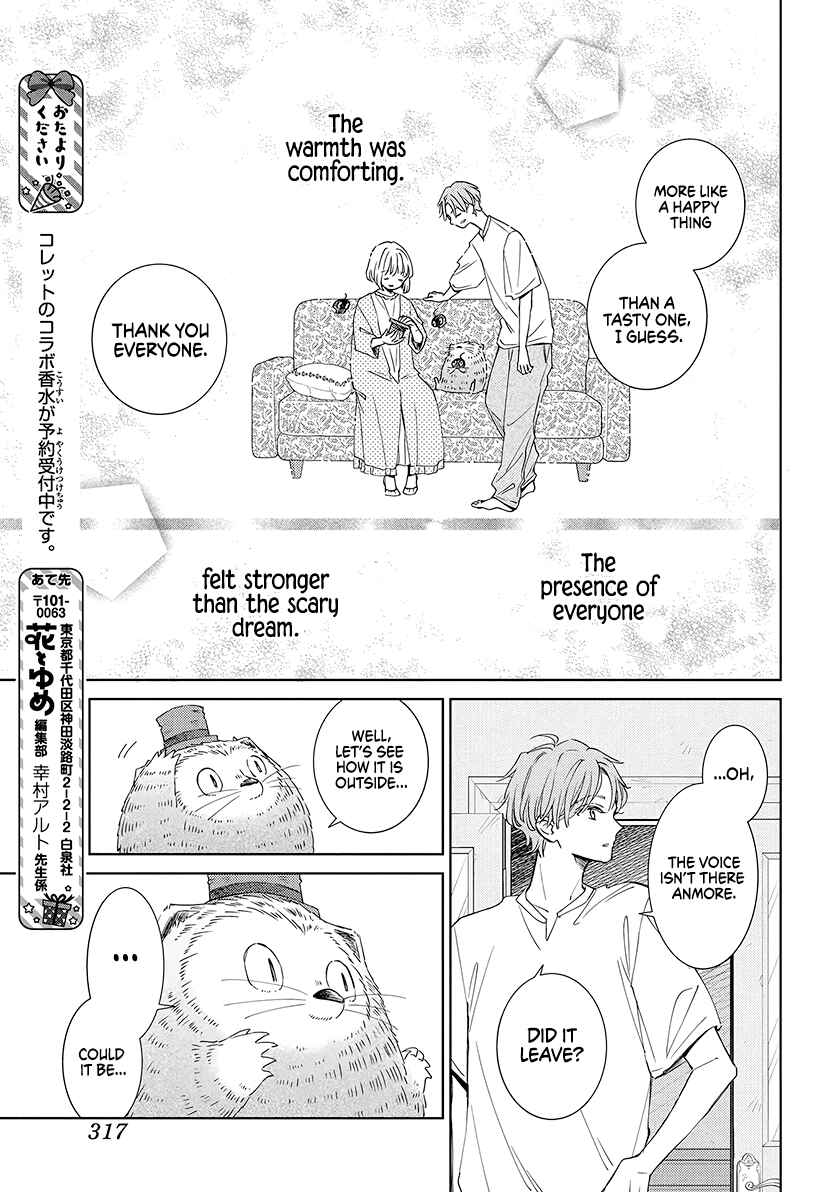 Page 29 Chapter 20 Pizzicato no Nemuru Mori
