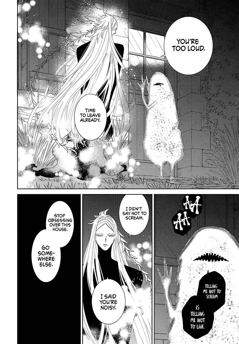 Page 30 Chapter 20 Pizzicato no Nemuru Mori