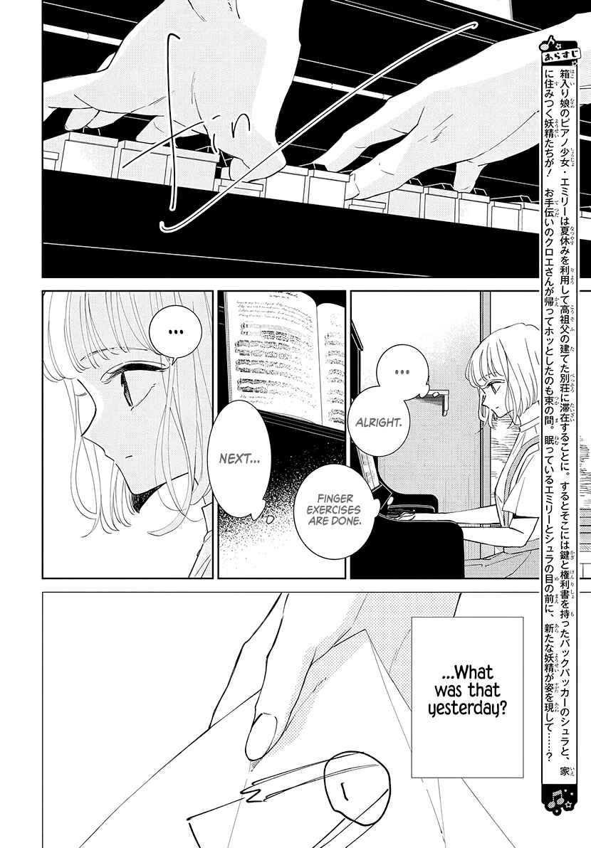 Page 4 Chapter 20 Pizzicato no Nemuru Mori