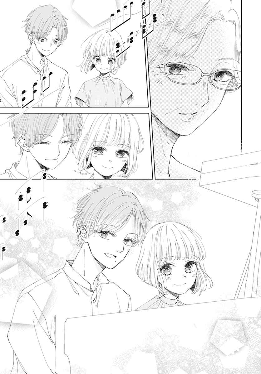 Page 24 Chapter 8 Pizzicato no Nemuru Mori