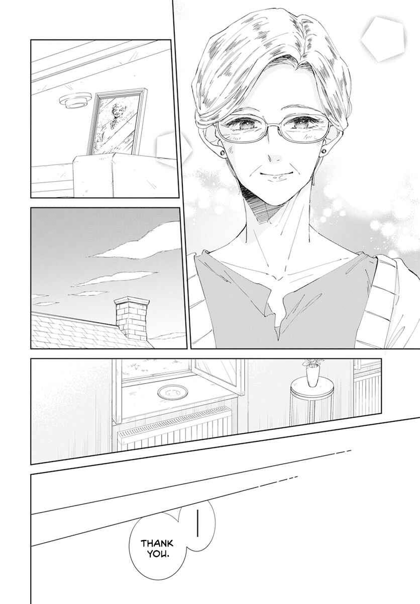 Page 25 Chapter 8 Pizzicato no Nemuru Mori