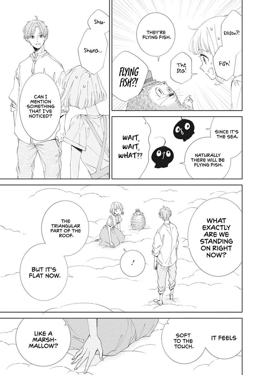 Page 15 Chapter 5 Pizzicato no Nemuru Mori