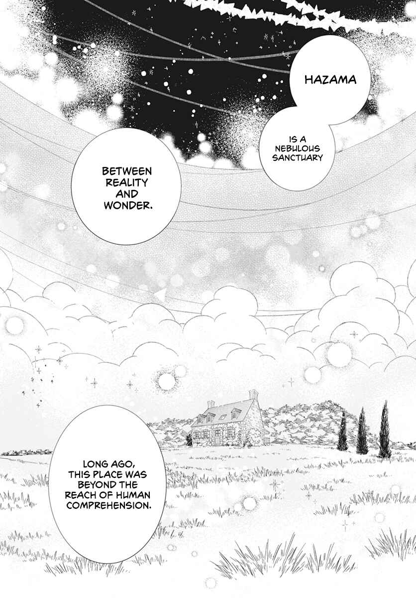 Page 27 Chapter 5 Pizzicato no Nemuru Mori