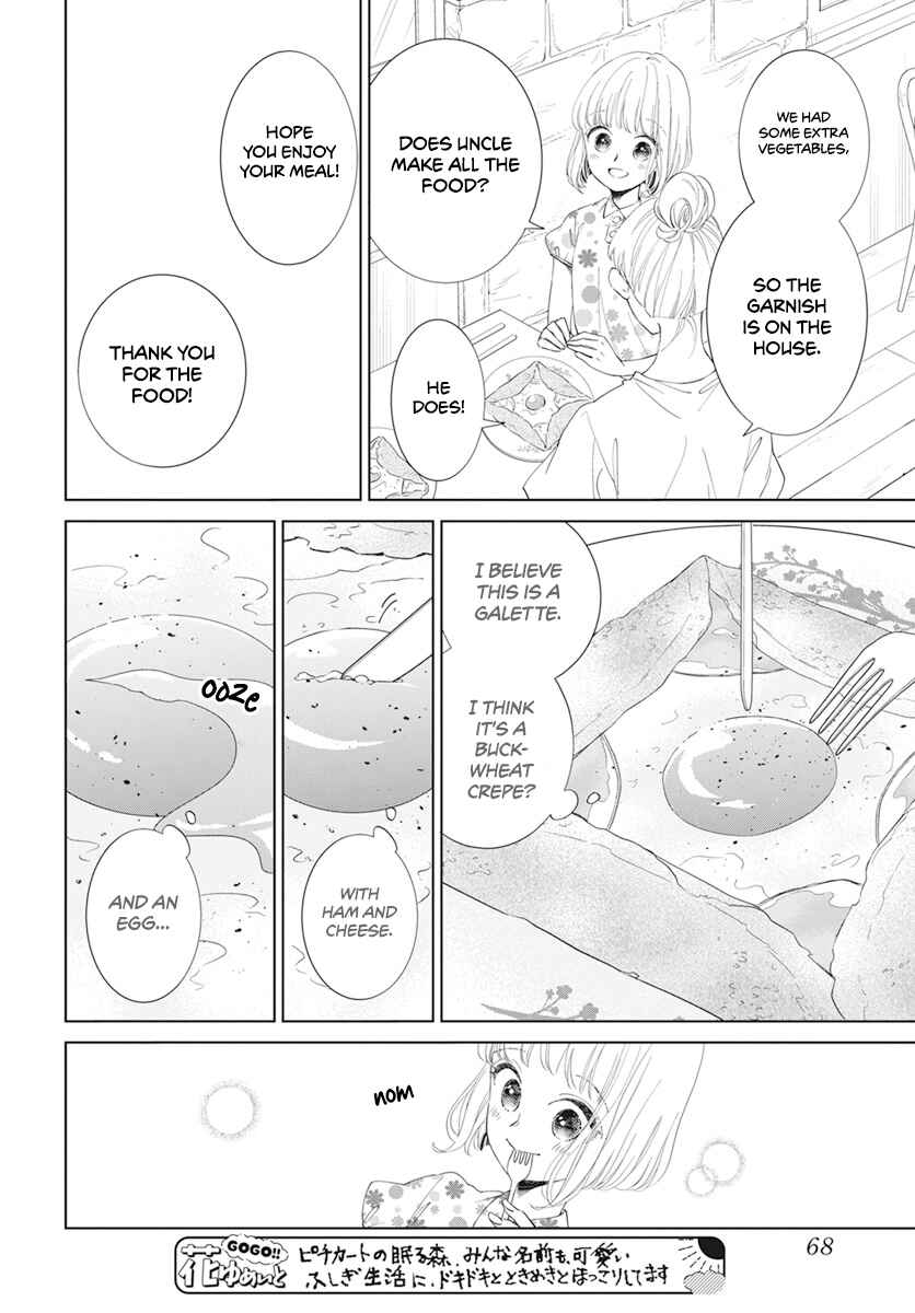 Page 12 Chapter 3 Pizzicato no Nemuru Mori