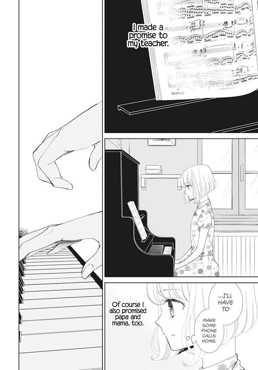 Page 15 Chapter 4 Pizzicato no Nemuru Mori