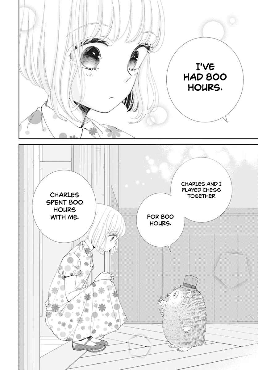 Page 27 Chapter 4 Pizzicato no Nemuru Mori