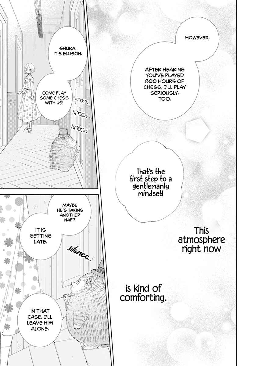 Page 30 Chapter 4 Pizzicato no Nemuru Mori