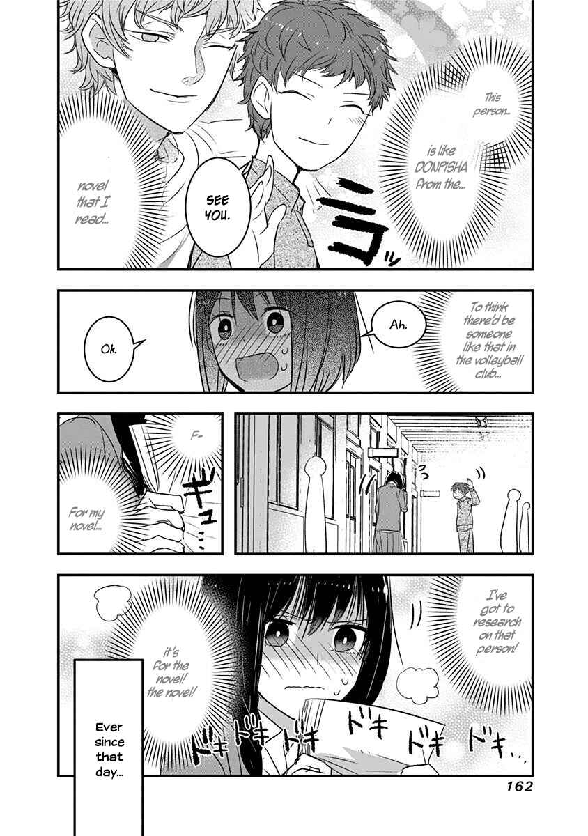 Page 4 Chapter 21.5 Kanojo ni Awaseru Kao ga Nai