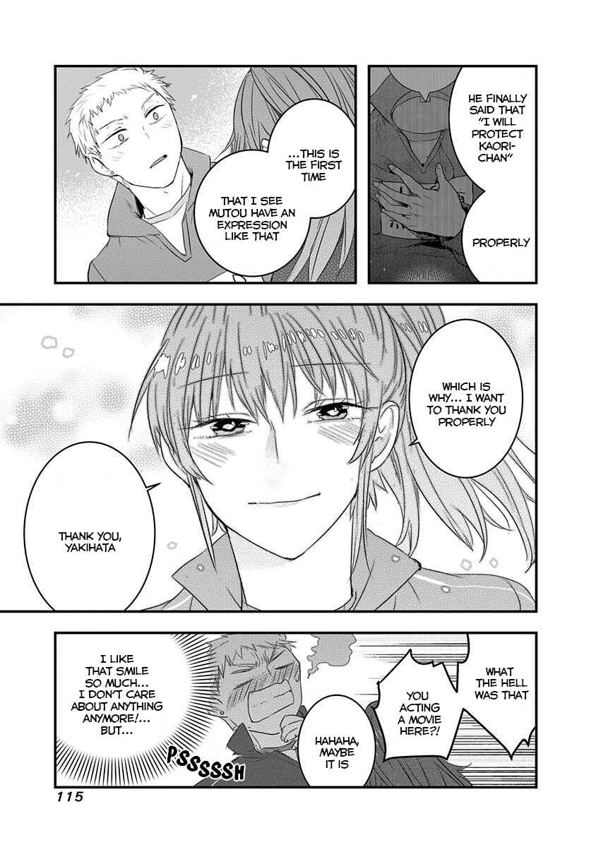 Page 7 Chapter 15 Kanojo ni Awaseru Kao ga Nai