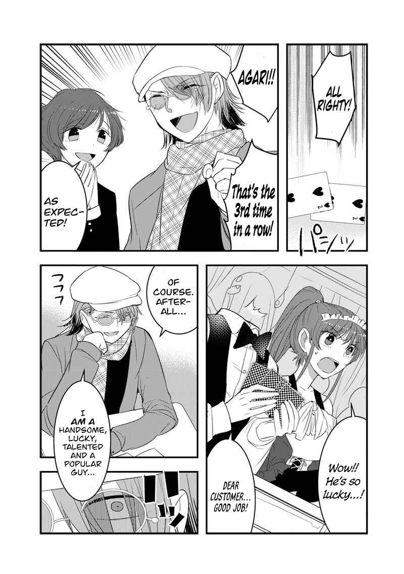 Page 3 Chapter 33 Kanojo ni Awaseru Kao ga Nai