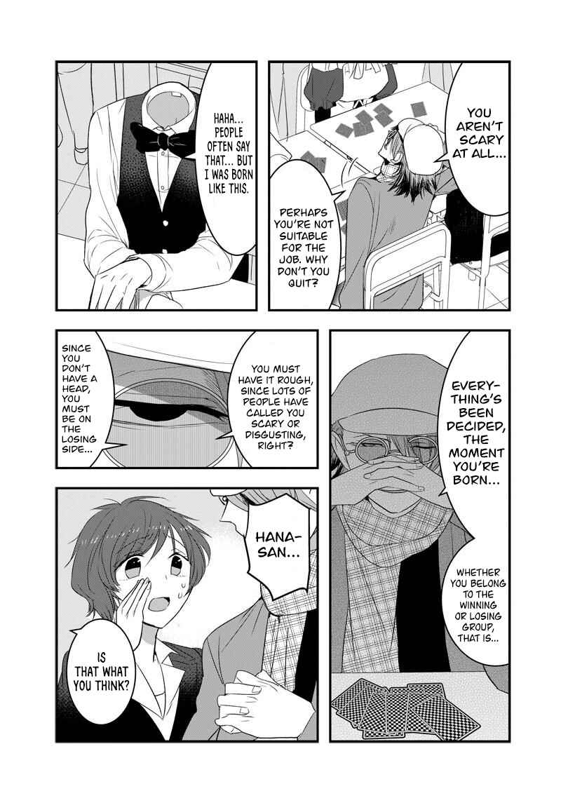 Page 5 Chapter 33 Kanojo ni Awaseru Kao ga Nai