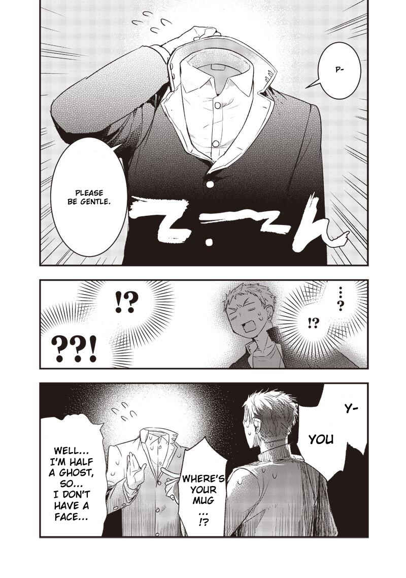 Page 6 Chapter 9 Kanojo ni Awaseru Kao ga Nai