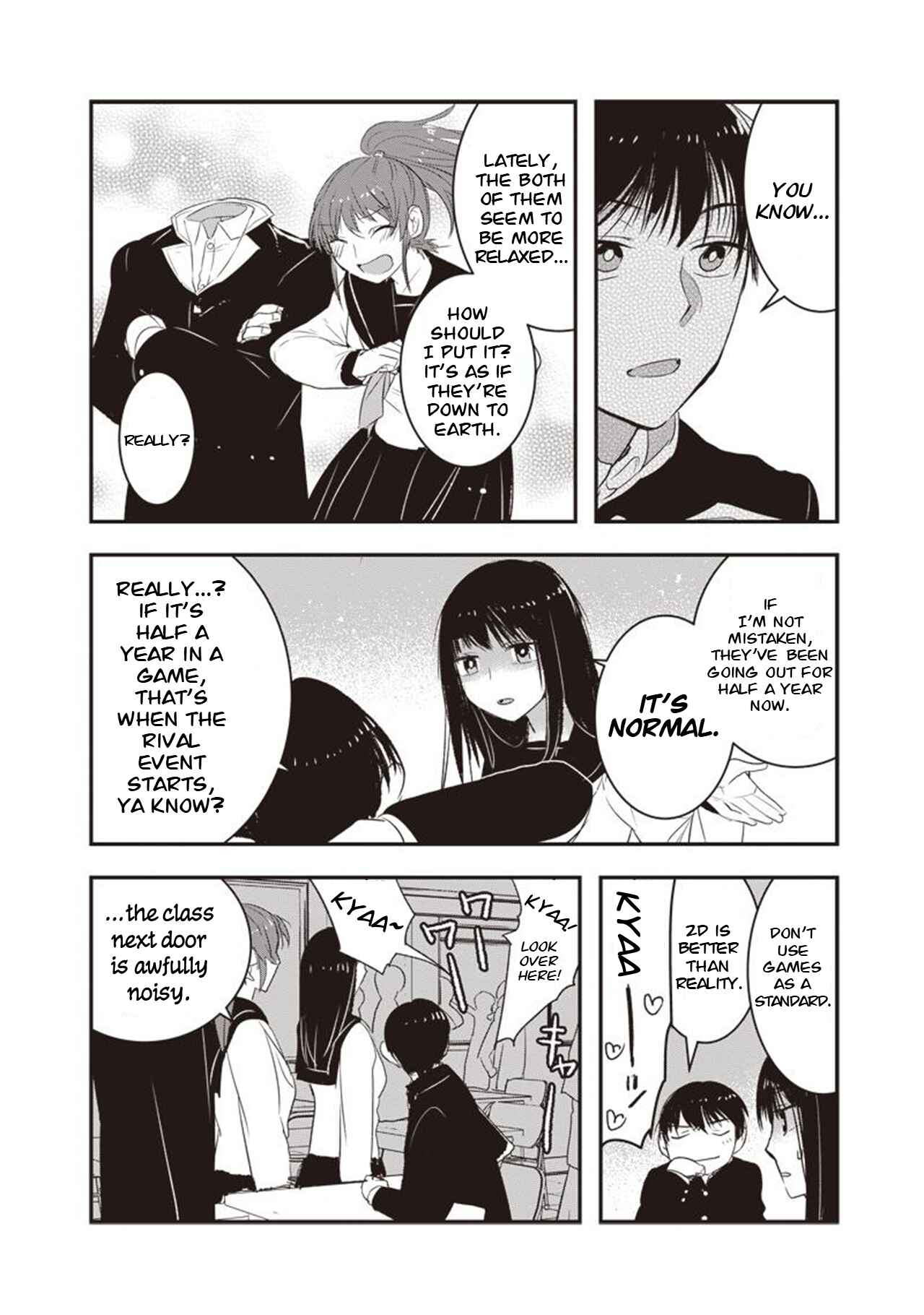 Page 4 Chapter 22 Kanojo ni Awaseru Kao ga Nai