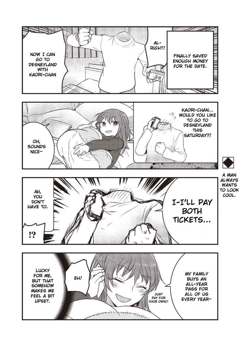 Page 1 Chapter 8 Kanojo ni Awaseru Kao ga Nai