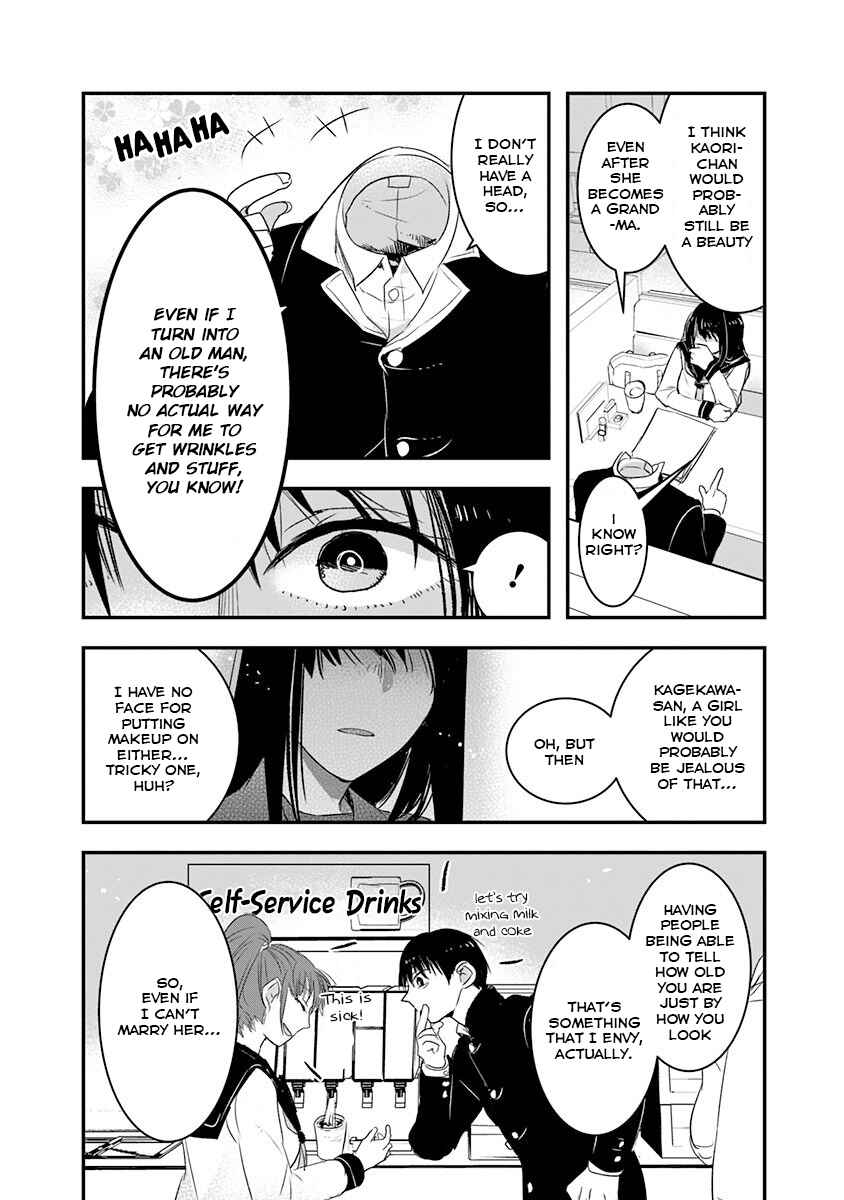 Page 4 Chapter 17 Kanojo ni Awaseru Kao ga Nai