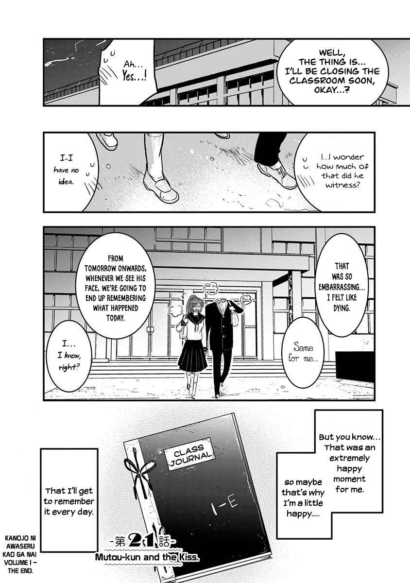 Page 10 Chapter 21 Kanojo ni Awaseru Kao ga Nai