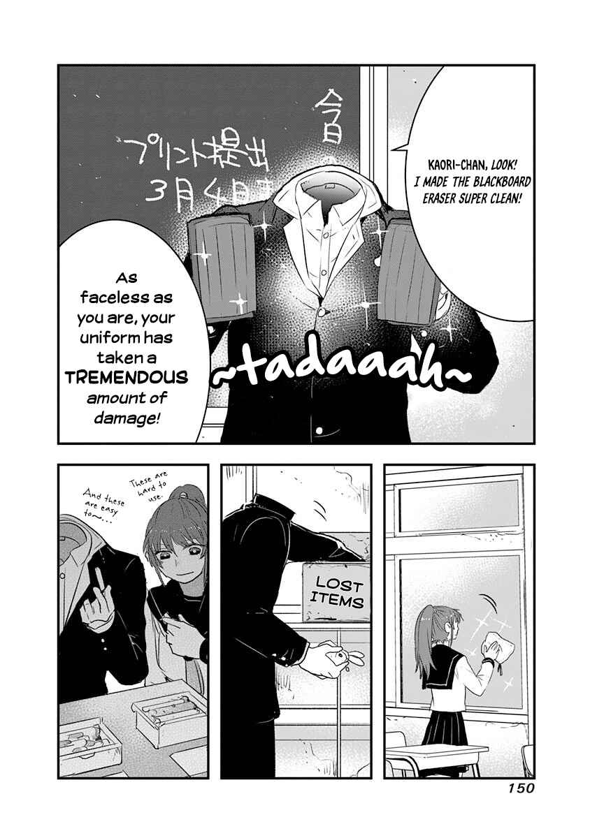 Page 2 Chapter 21 Kanojo ni Awaseru Kao ga Nai