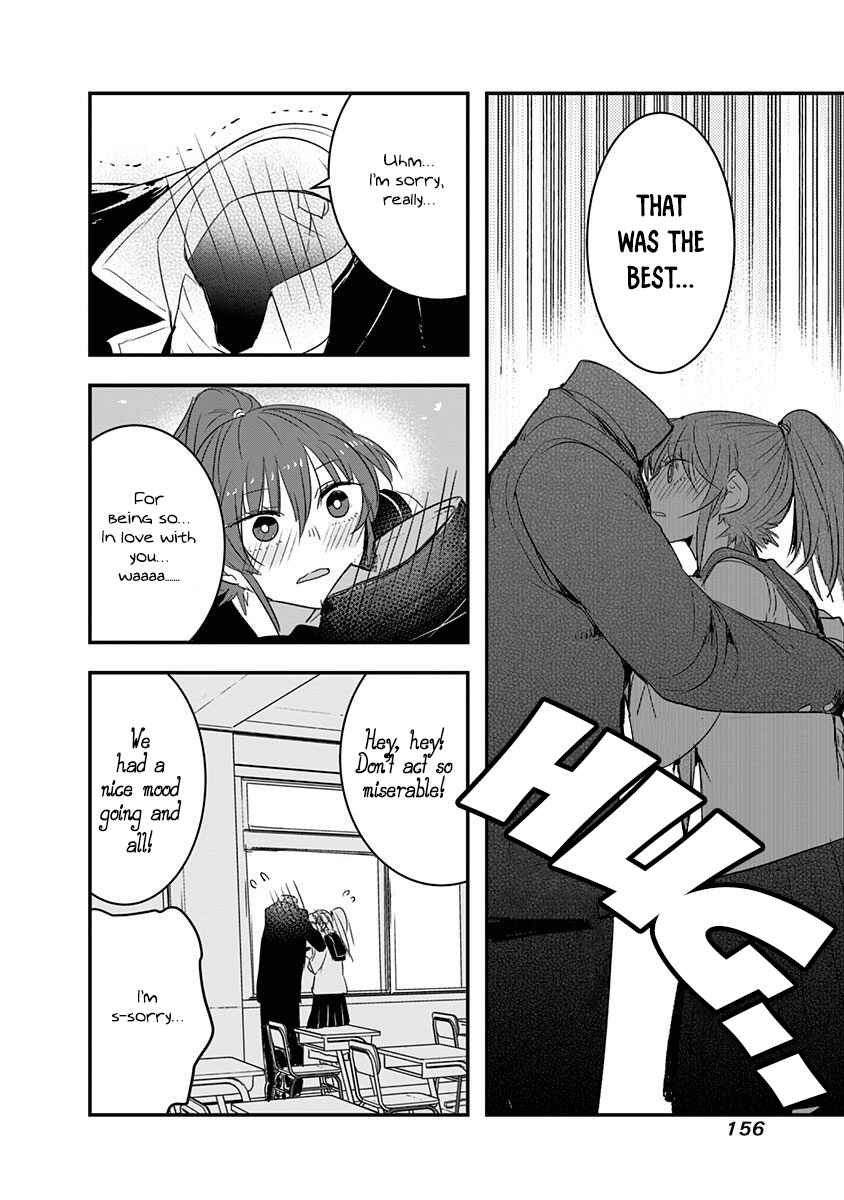 Page 8 Chapter 21 Kanojo ni Awaseru Kao ga Nai