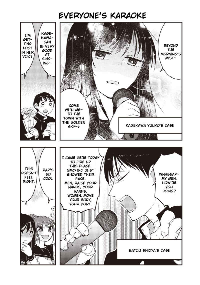 Page 4 Chapter 11 Kanojo ni Awaseru Kao ga Nai